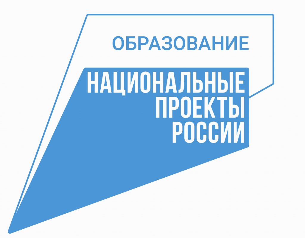 logo-1-1024x800.jpg