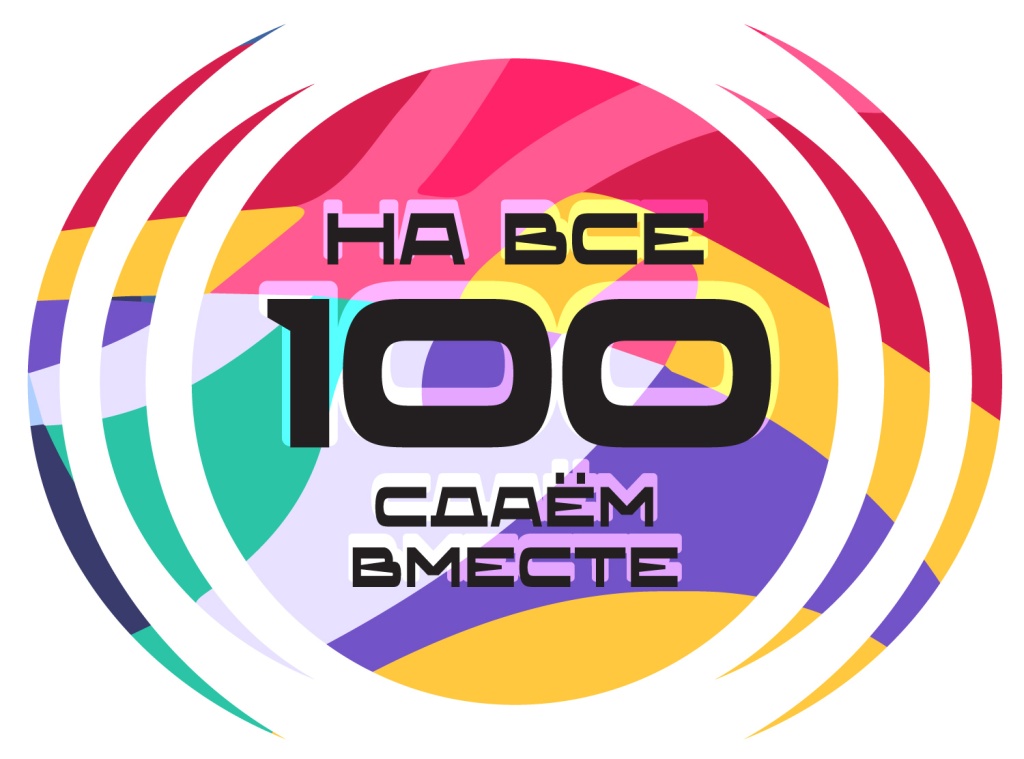 Logo-Big.jpg
